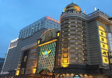 安次最大顶级出名高端豪华KTV会所-皇冠伯爵KTV顶级体验点评